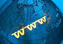 День Интернета России в Чеченской Республике День Интернета России в Чеченской Республике
