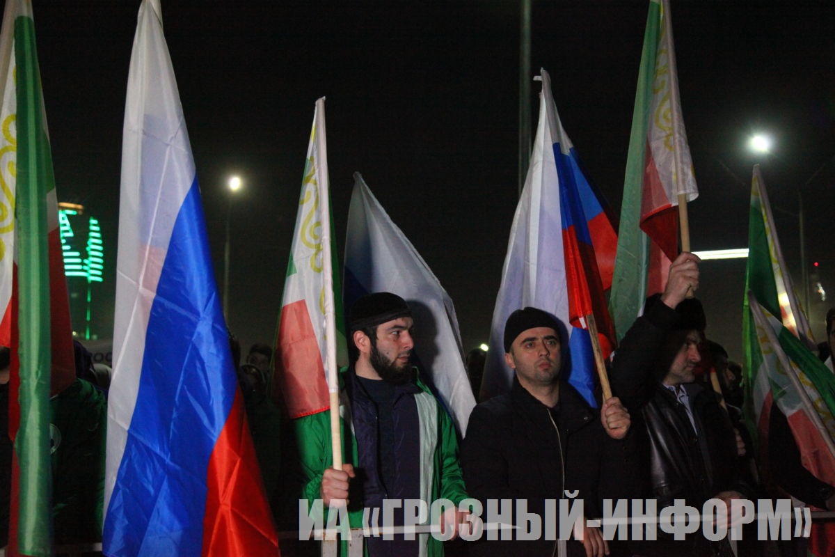 Праздничный митинг, посвященный четвертой годовщине воссоединения Крыма и Севастополя с Россией