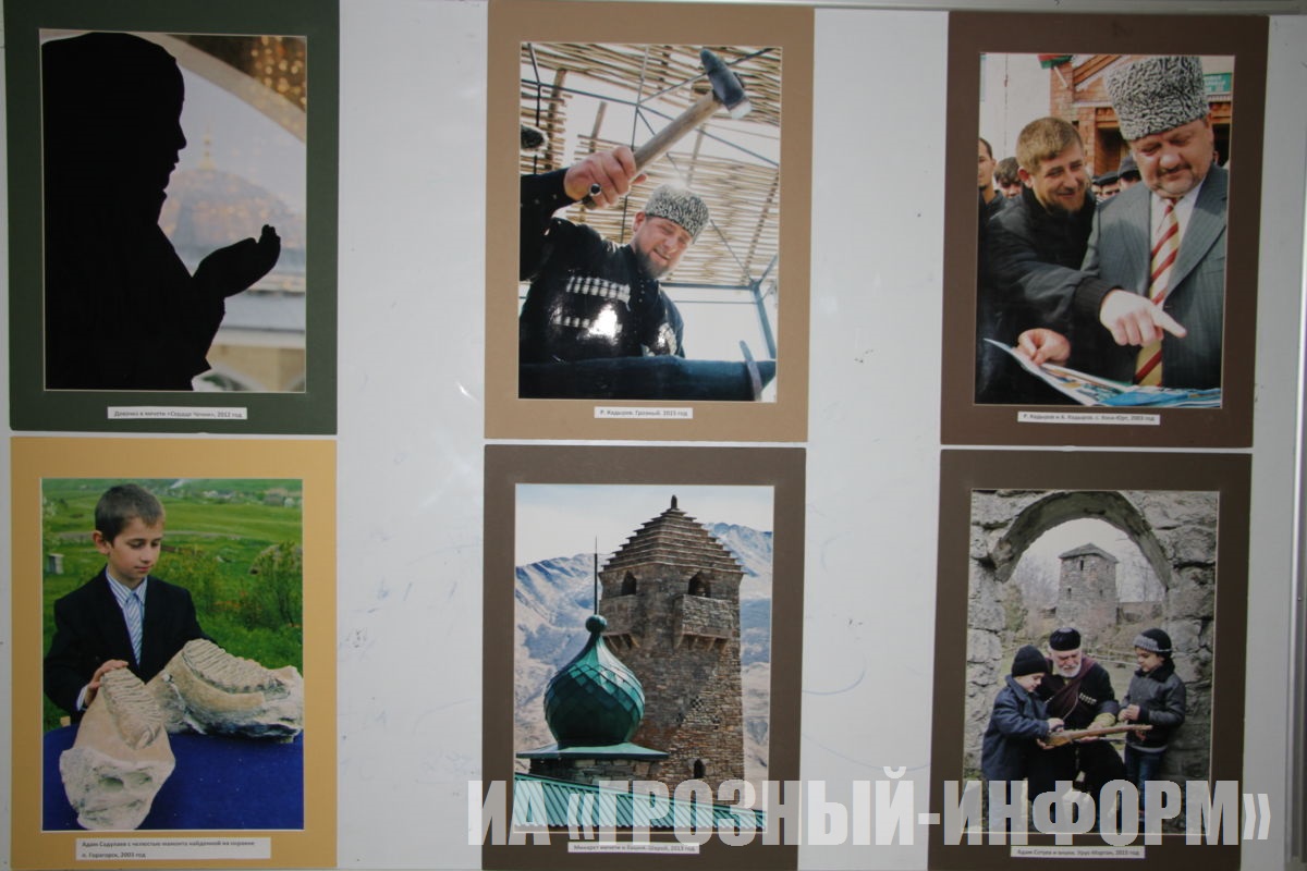 Выставка работ фотографа-международника, фотокорреспондента ИА «Грозный-информ» Мусы Садулаева