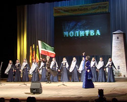 Государственный ансамбль народной песни «Нур-Жовхар»