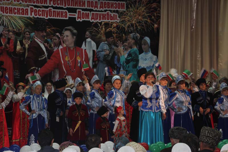 Чечня. День народного единства в Грозном. Фоторепортаж