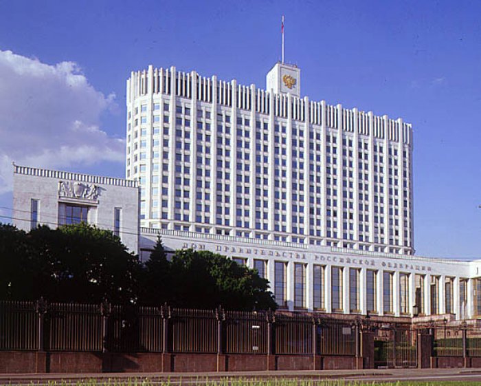 В России создан координационный совет по развитию внутреннего и въездного туризма
