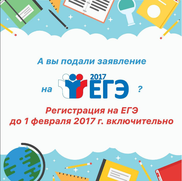 Методика Обучения Грамоте Сальникова