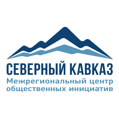 ЦСКП «Кавказ» сменил официальное название
