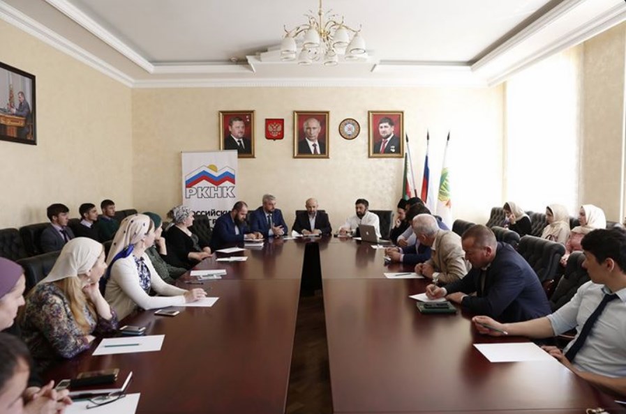 В Грозном прошла встреча представителей Российского конгресса народов Кавказа