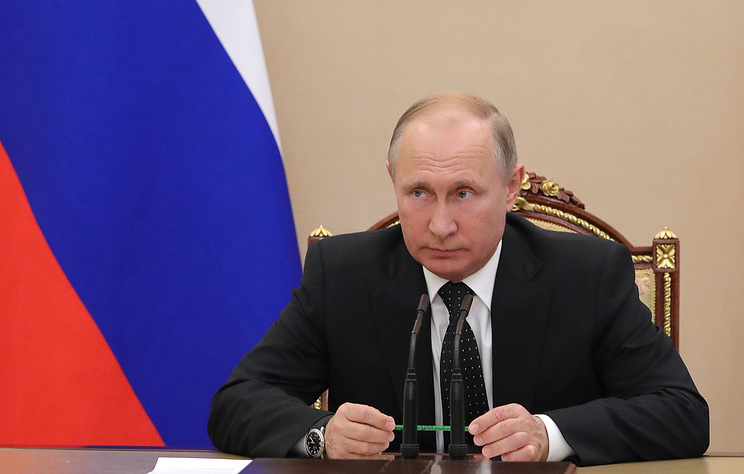 Президент РФ В. Путин утвердил концепцию противодействия финансированию терроризма