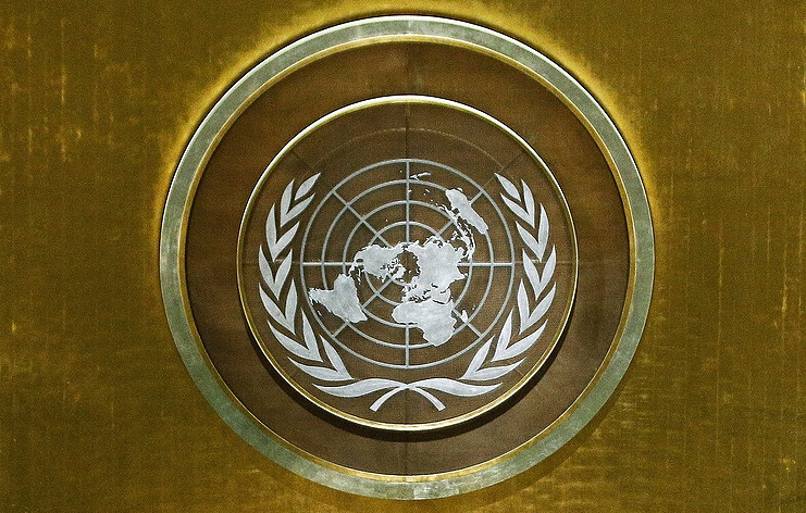 В ООН приняли резолюцию по Палестине