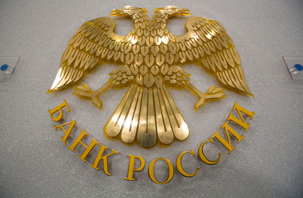 Более 200 нелегальных участников финансового рынка выявлено на Юге и Северном Кавказе