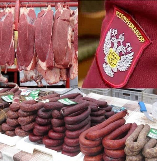 На 82 предприятиях розничной торговли мясной продукцией Чечни выявлены нарушения