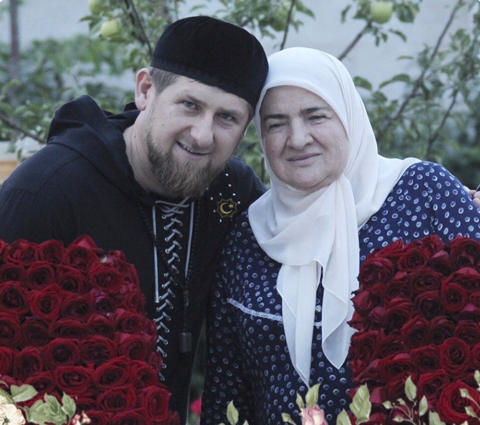 Поздравления С Днем Рождения Матери На Чеченском
