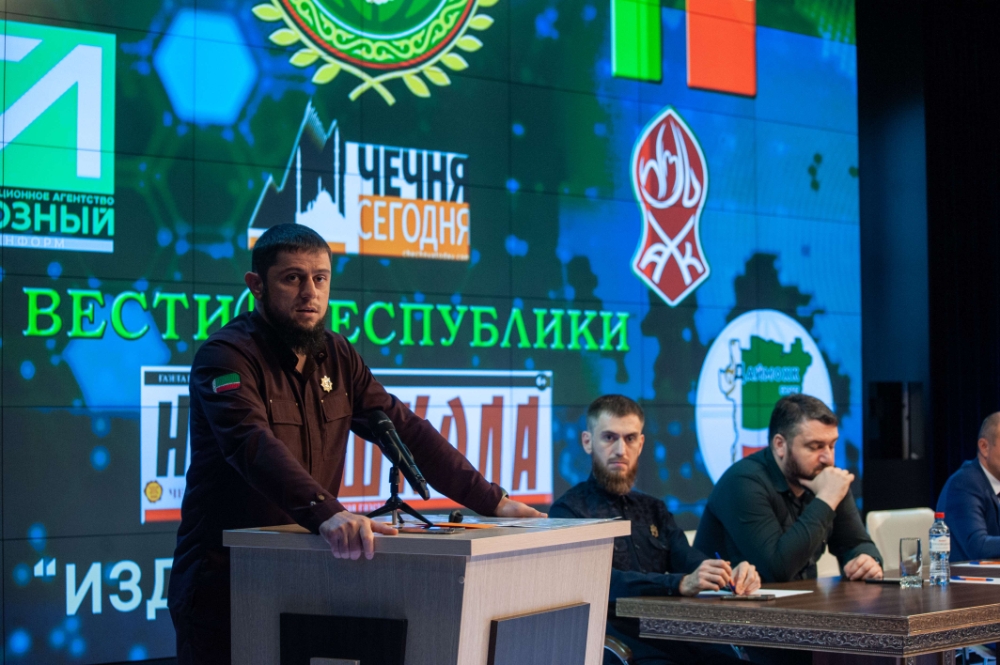 Нурэнерго грозный. Иа грозный информ. Грозный 2022. Грозный фото 2022. Корреспонденты чгтрк грозный.