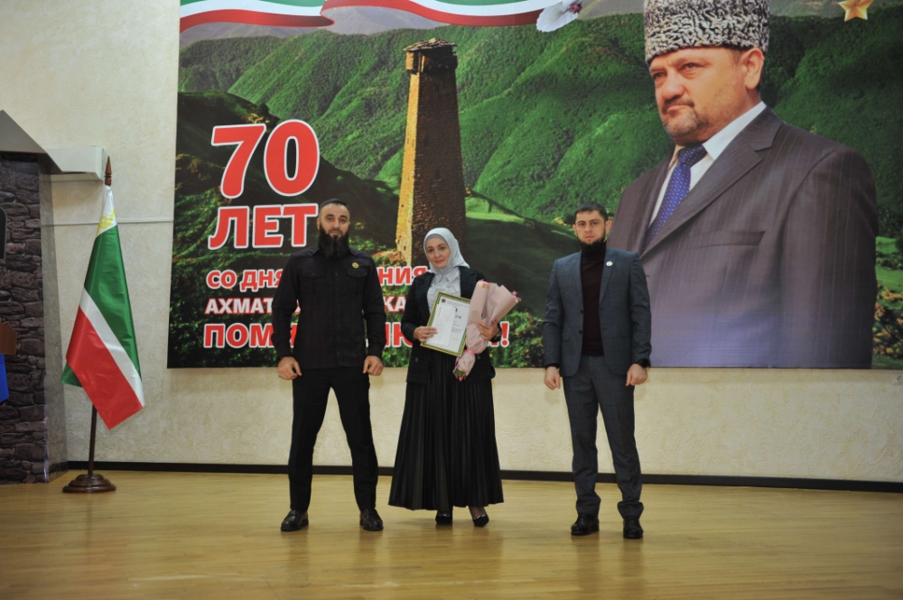 Темы на день чеченского языка. Олимпиада чеченского языка. Курсы чеченского языка. Мероприятие ко дню чеченского языка. Самоучитель чеченского языка.