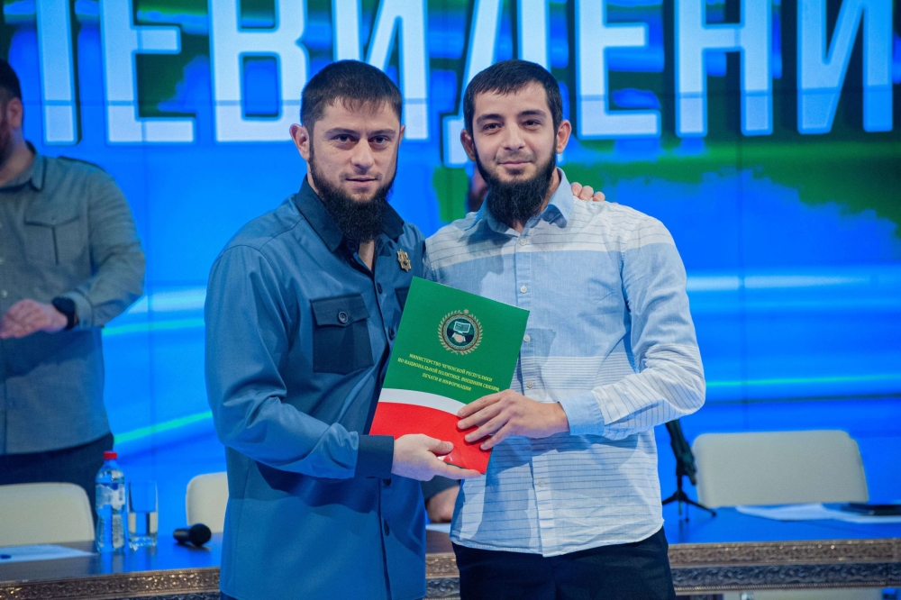 Чгтрк грозный. Фото рамзана кадырова 2022. Иа грозный информ. Ризван. Иа грозный информ.