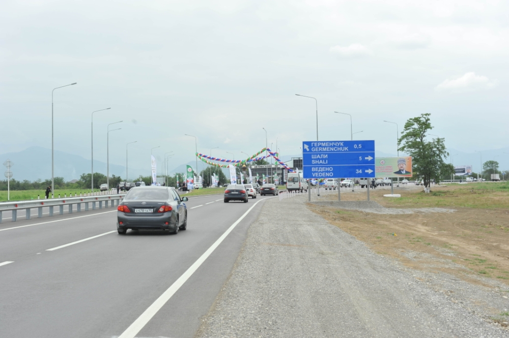 трасса грозный. грозный ведено. грозный ведучи трасса. грозный ведено граница дагестана. грозный ведено.