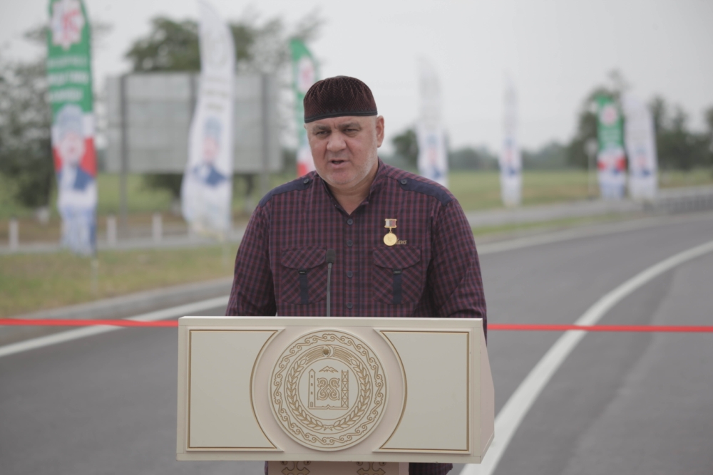 грозный ведено