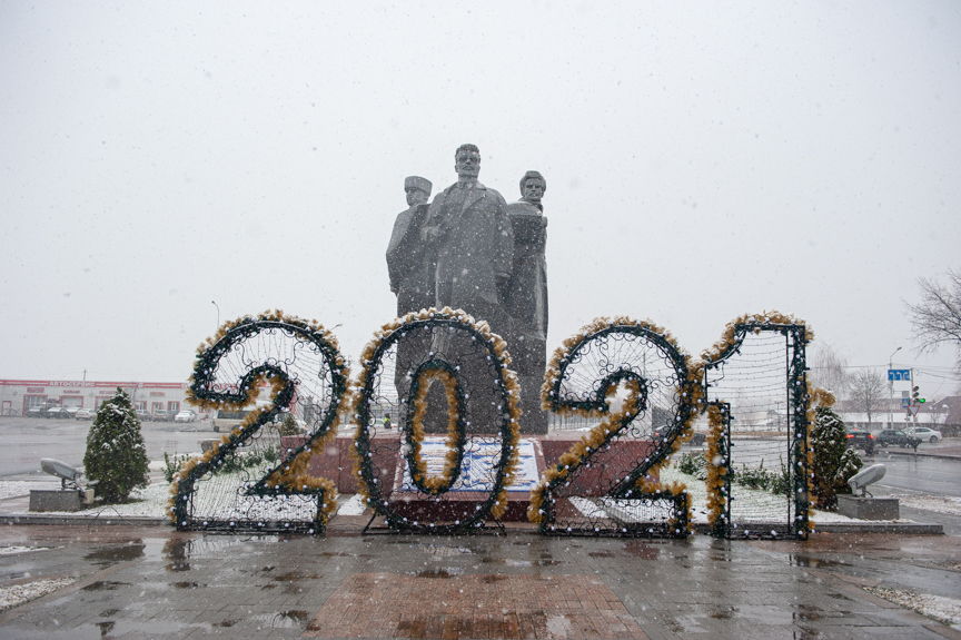 Грозный Фото 2022 Года