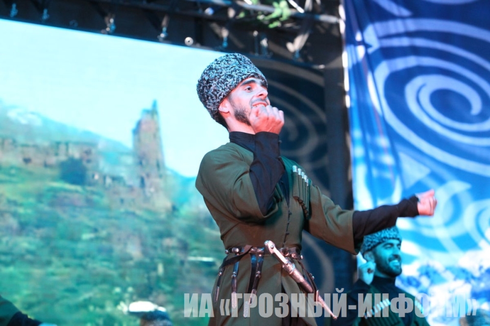 песня мир кавказу