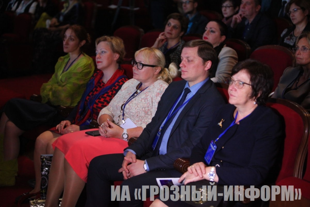 Прошла всероссийская научно практическая конференция. Прошла всероссийская научно практическая конференция