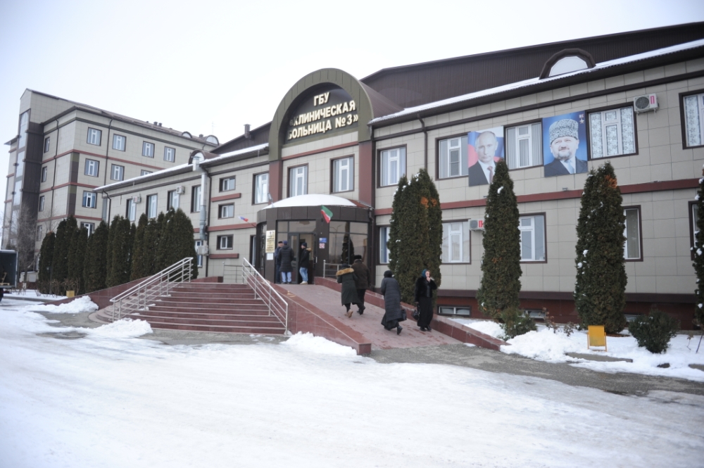 работа грозный вакансии для женщин. работа грозный вакансии для женщин. психолог в грозном взрослый. работа грозный вакансии для женщин. вакансии в грозном.