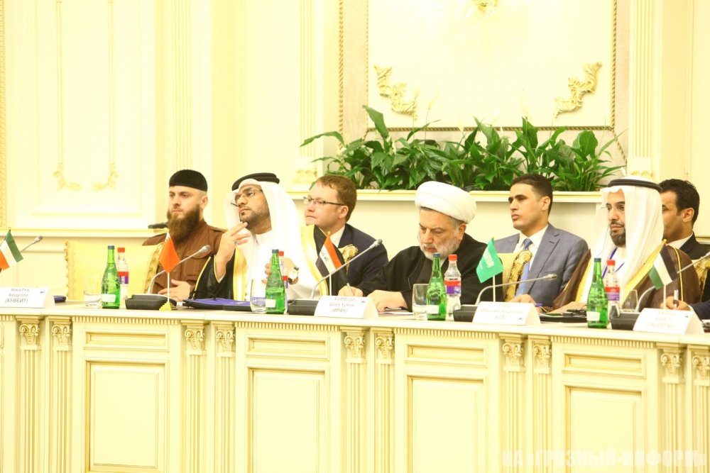 Исламский Мир Интернет Магазин В Москве