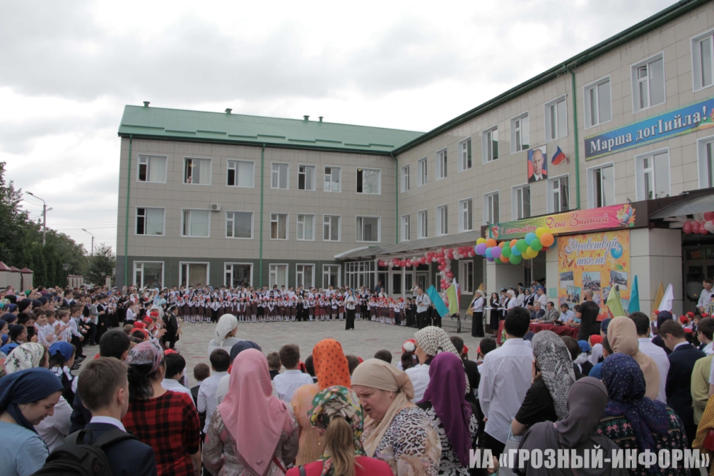 23 школа грозный чеченская республика. и. сош 28 грозный. побединская средняя школа грозный. математическая школа № 1 имени х.