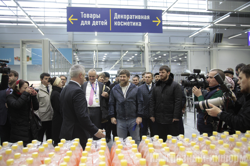 Магазин Лента В Грозном