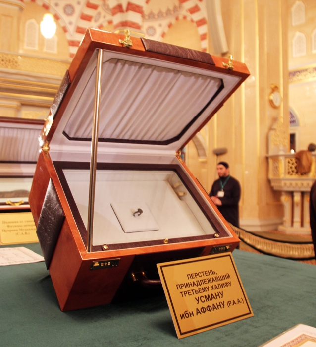 реликвии пророка мухаммеда в дагестане. волос пророка мухаммеда в топкапы. реликвии пророка мухаммеда в дагестане 2023. реликвии пророка мухаммеда. реликвии пророка мухаммеда волос.