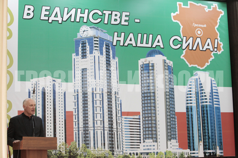 День единения народов чеченской республики. Центральный музей победы поклонная гора. День гражданского согласия и единения в чеченской республике. День чеченской республики классный час. День гражданского согласия и единения классный час.