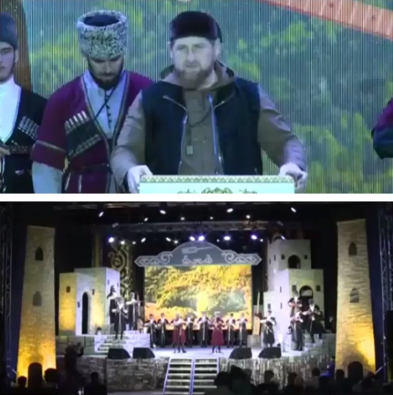 раз два три кадыров песня