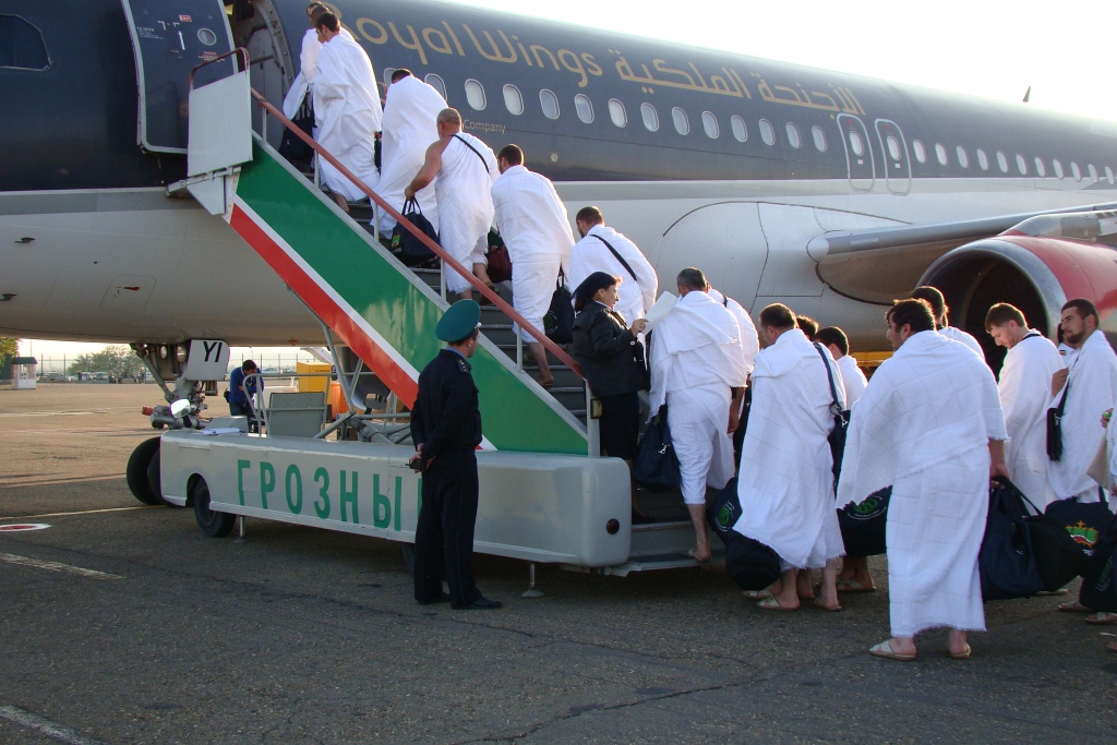 Авиабилеты из москвы в мекку казахстан авиабилеты цены