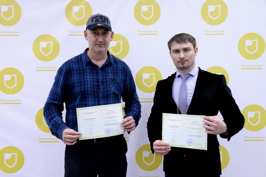 специалисты сферы молодежной политики. специалистов сферы обслуживания и индустрии красоты стоковые фото. специалисты сферы молодежной политики. карепова светлана геннадьевна. управление по молодёжной политике тымолод.