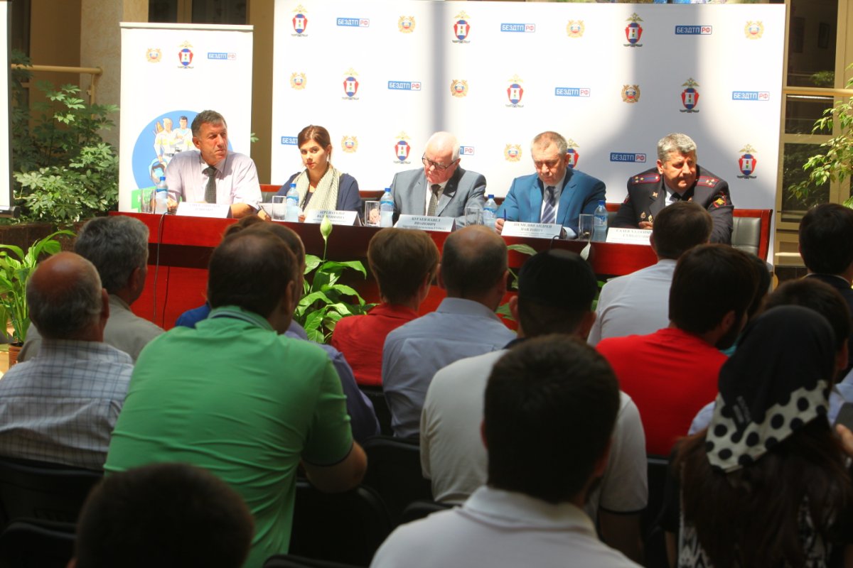 состоялась пресс конференция посвященная