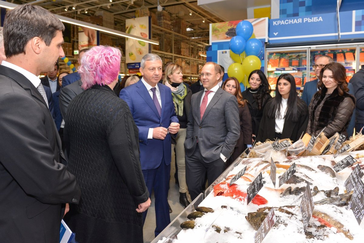 Магазин Метро Владикавказ Официальный Сайт