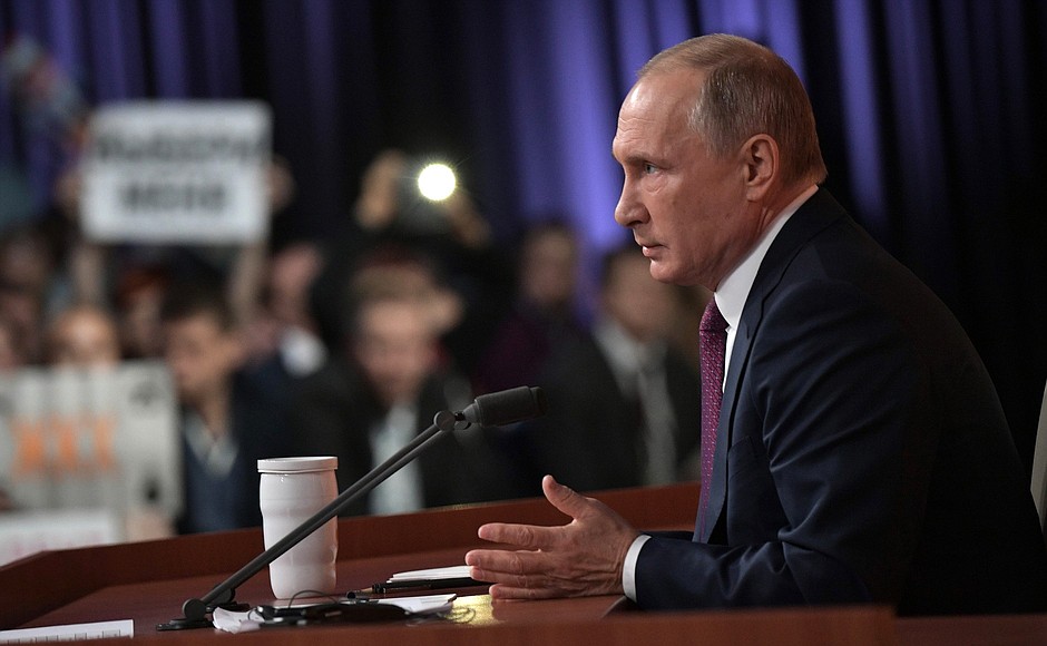 Путин назвал трагедией события на юго-востоке Украины
