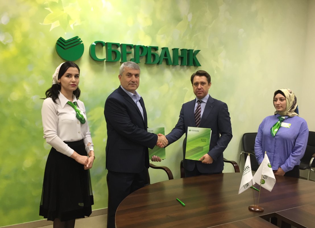 Займы под низкий процент на длительный срок с ежемесячной оплатой Займы под низкий процент на длительный срок с ежемесячной оплатой