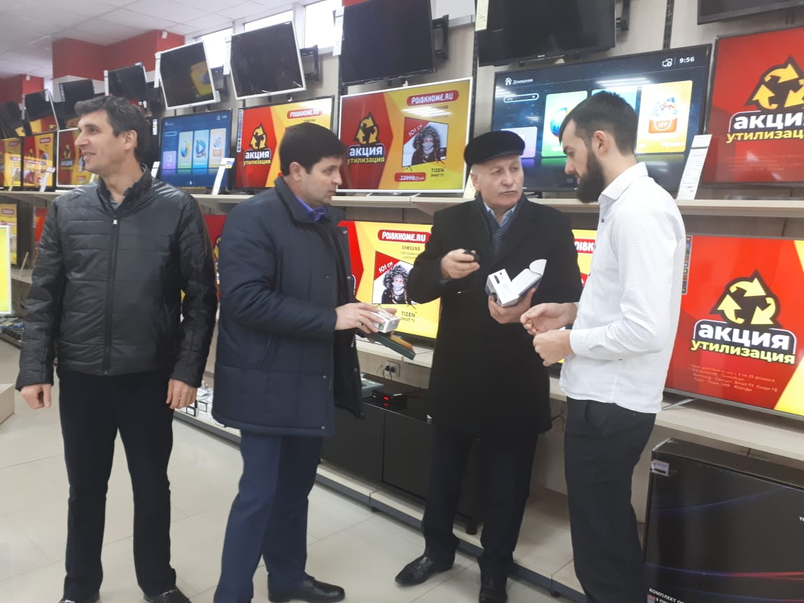 Продажа Магазинов Грозном