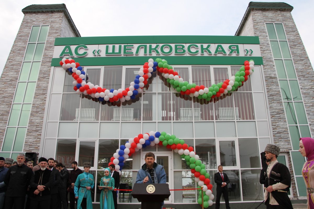 Индекс ст шелковской. Указатель чеченская республика. Станица шелковская чеченской республики. Станица червленная чеченская республика. Индекс ст шелковской.