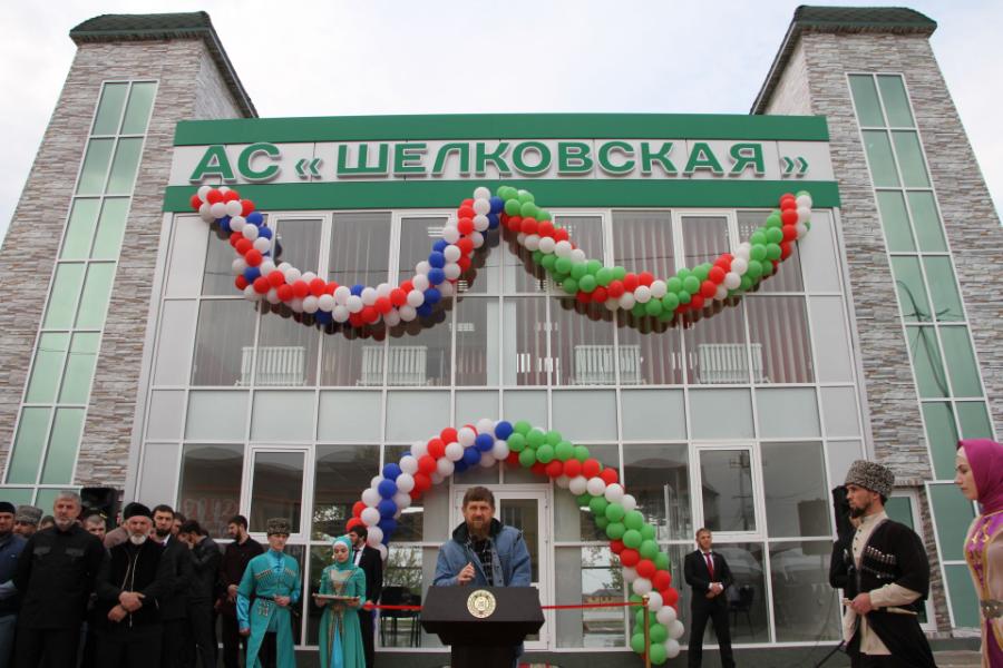 погода щелковское чеченская республика. погода щелковское чеченская республика. погода щелковское чеченская республика. мечеть серноводск чечня. погода в щелково сейчас.