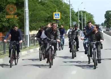 Велосипеды Грозный Магазин