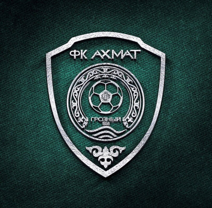 Ахмат футбольный клуб