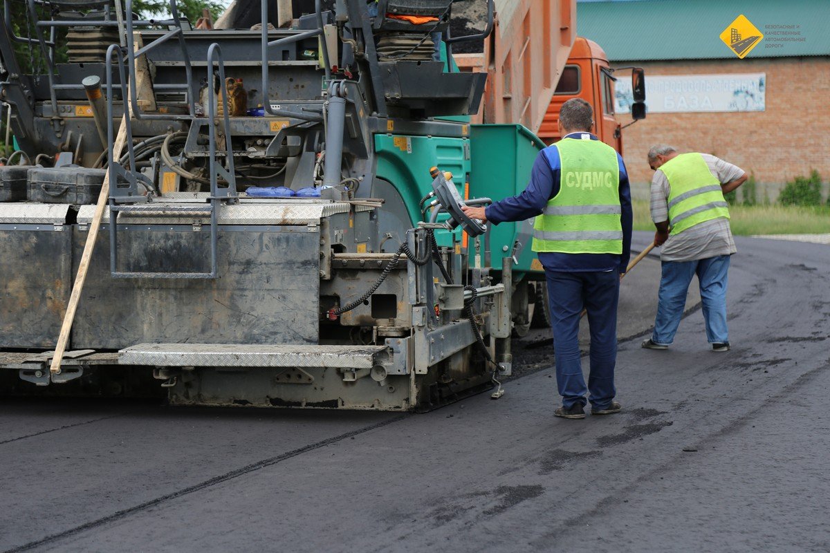 дорожно мостовой. муп судмс грозный. дорожно мостовое управление. мост эстакада. дорожно мостовой.