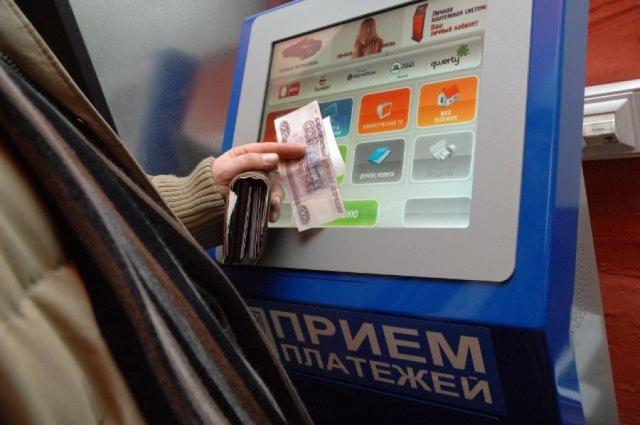 Оплата Товара Телефоном В Магазине