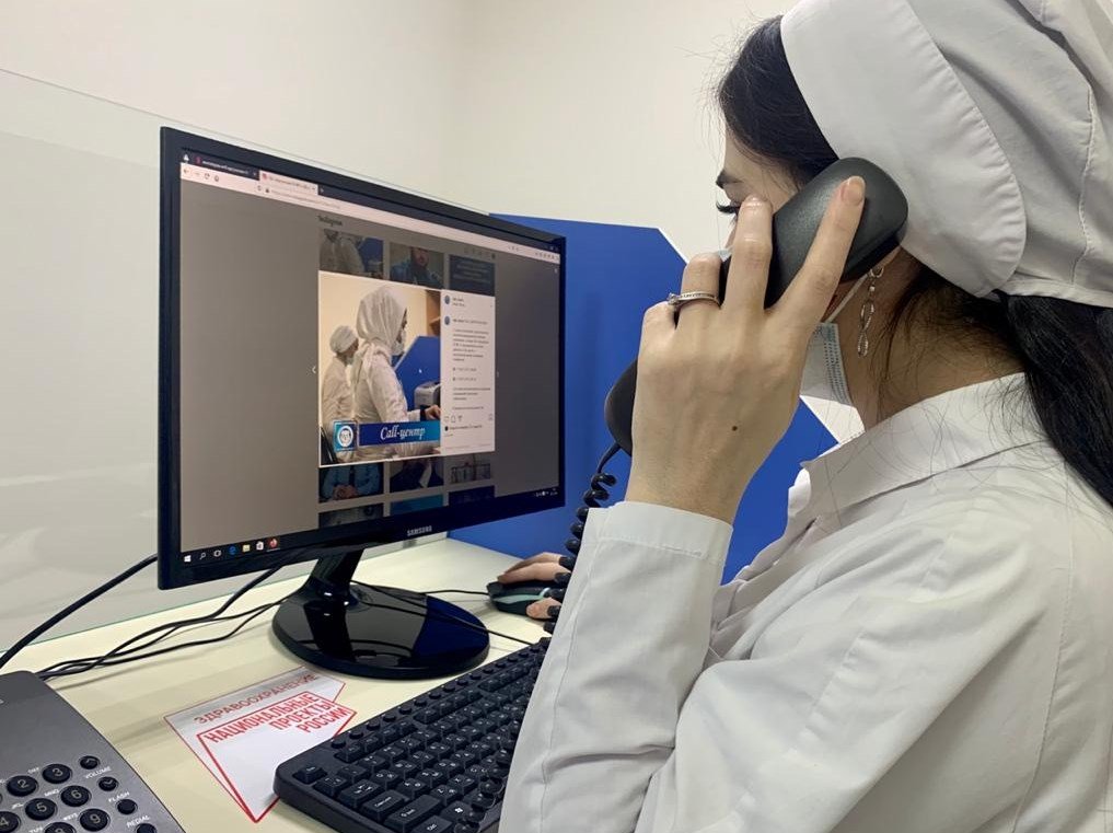 Казахский компьютер. Образование в казахстане. Школьный компьютер. Дети за компьютером в школе казахстана. Городская больница аргун.