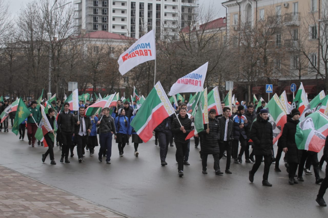 День конституции чеченской республики