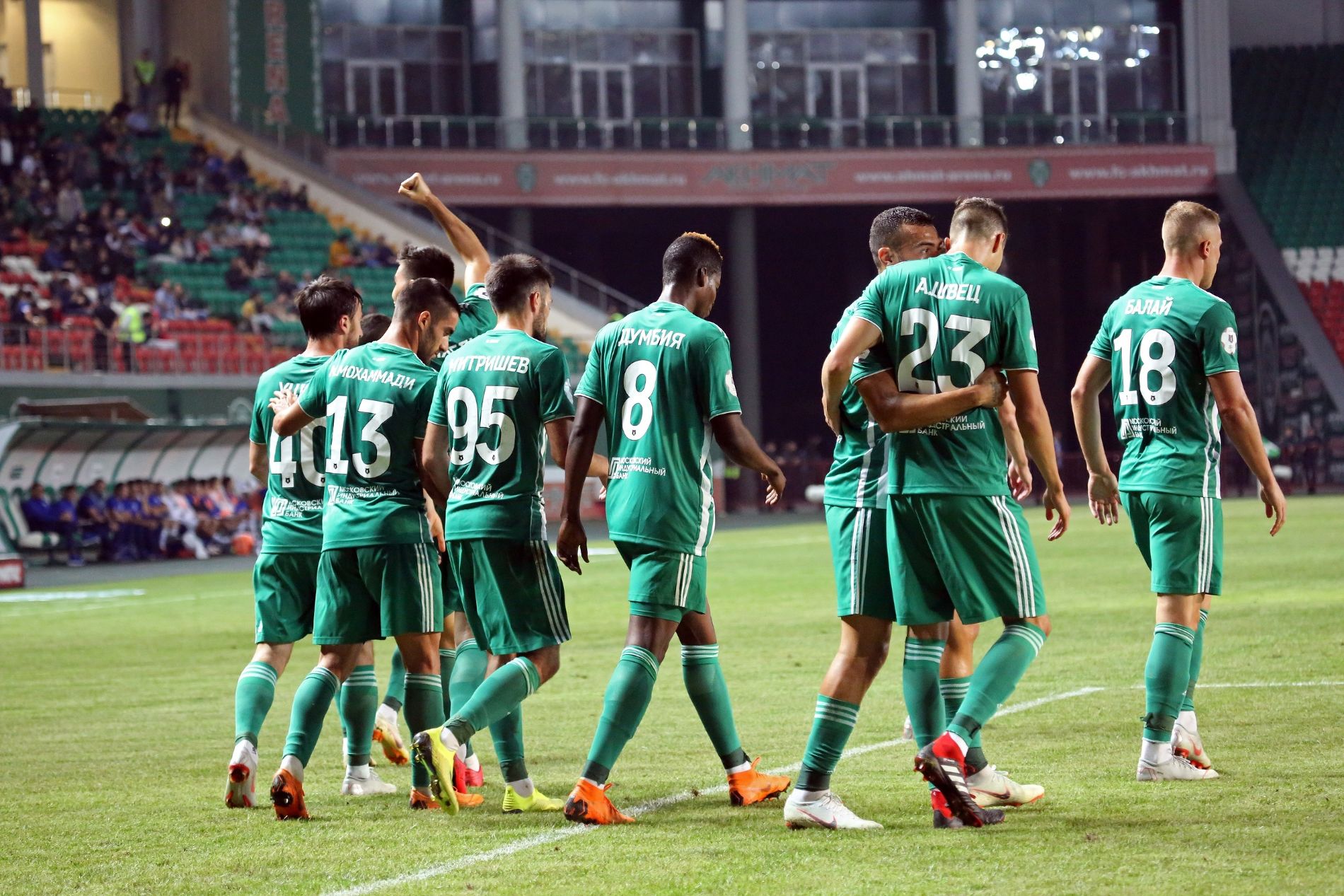 Ахмат футбольный клуб