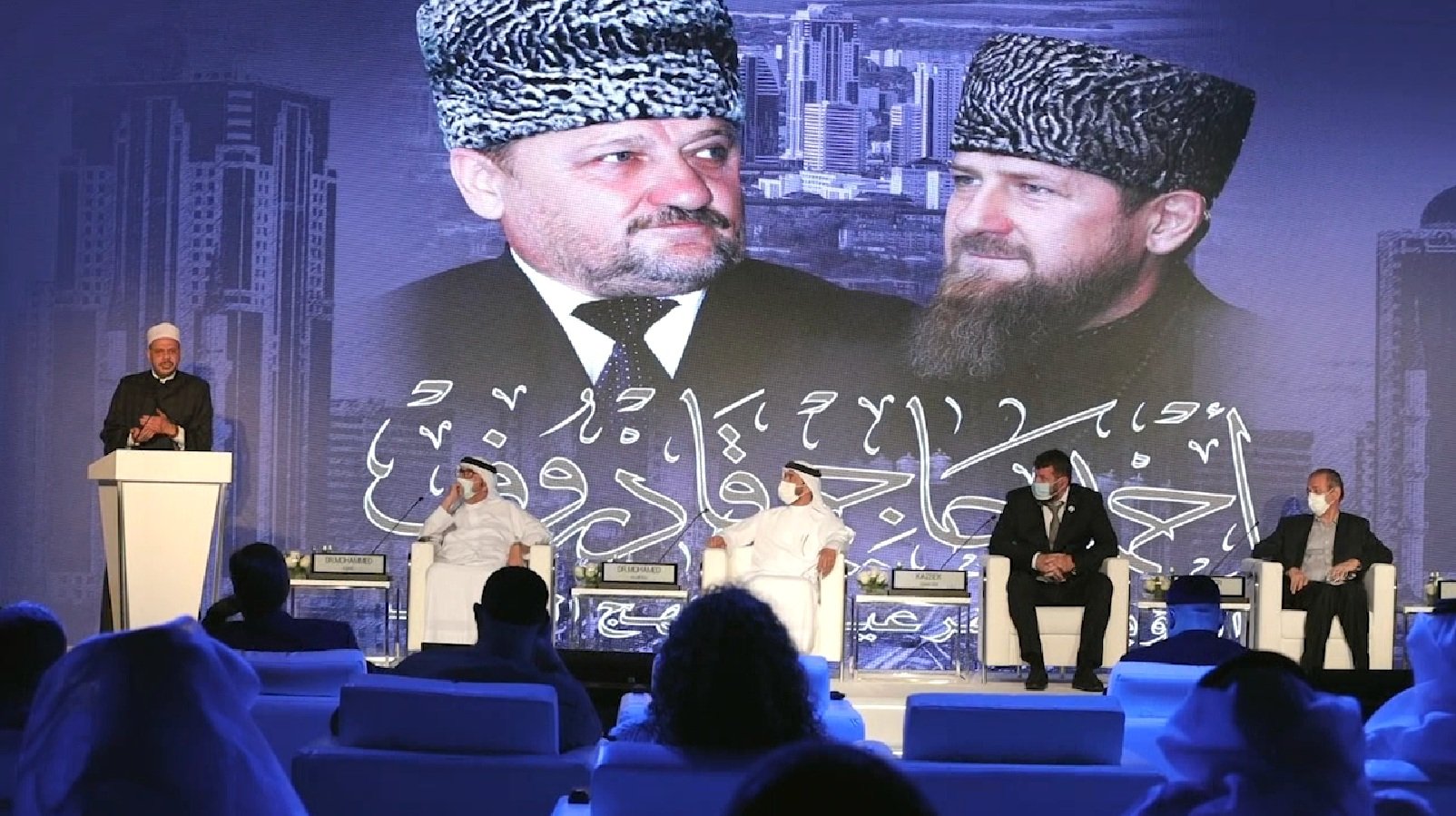 Купить Билет На Концерт Имени Ахмад Хаджи