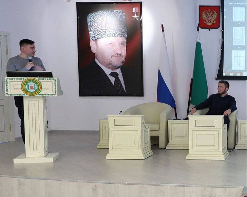 Грозный Фото 2022 Года