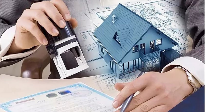 новый сервис. сервис сделок с недвижимостью. сервис сделок с недвижимостью. сделки с недвижимостью. сервис сделок с недвижимостью.