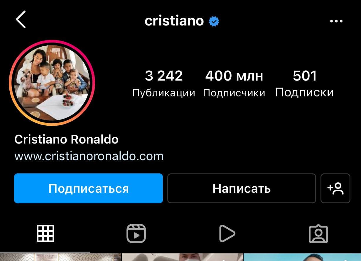 Набрать миллион подписчиков. Cristiano подписчики в инстаграме. 400 Подписчиков 400 1000000 подписчиков. Аккаунт с 1000000 подписчиками. Роналду подписчики в Инстаграмм 500 миллионов.