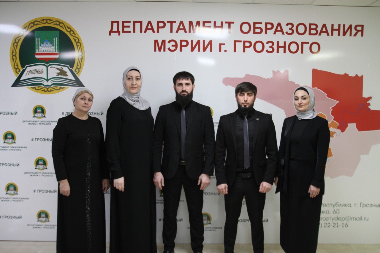 образование грозного. 44 школа грозный. цдо грозный. школа 67 грозный. центр образования грозный.